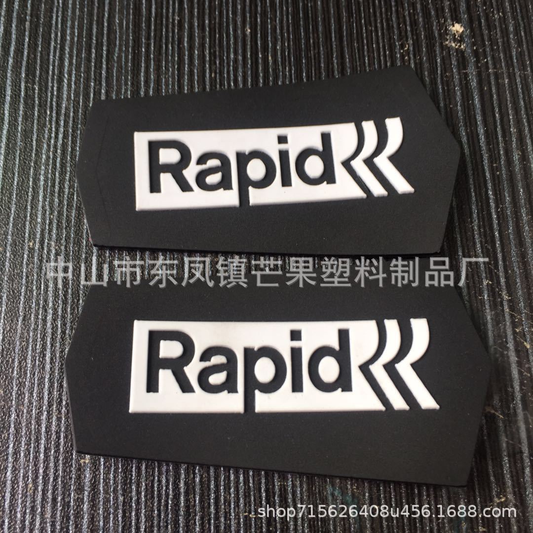 商标定制 厂家软胶商标胶章pvc胶章定制造型车缝服饰鞋服辅料|ms