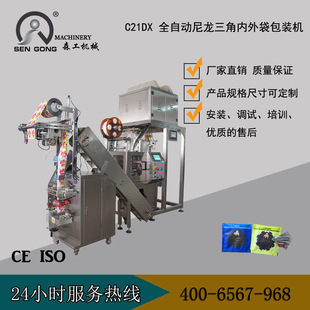 ���t�������ݲ����ǰ����b�C|�������w����C