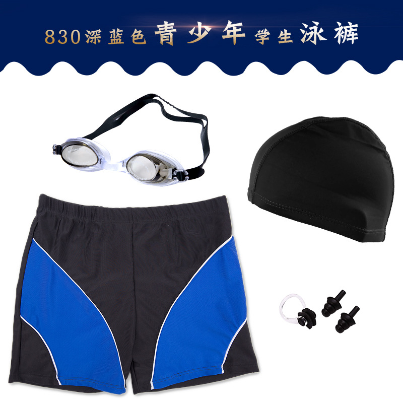 Trousers for students