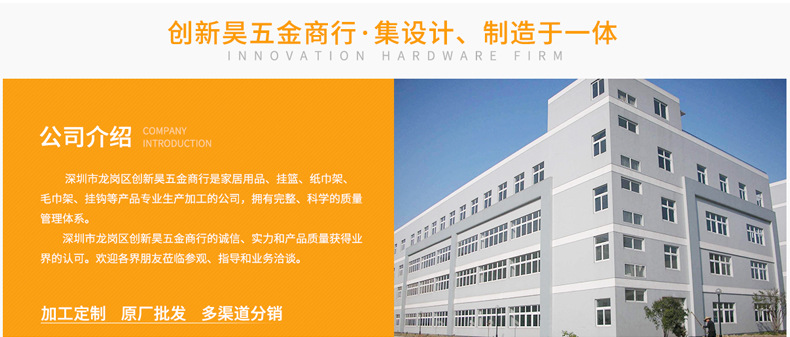 通用详情_01.jpg