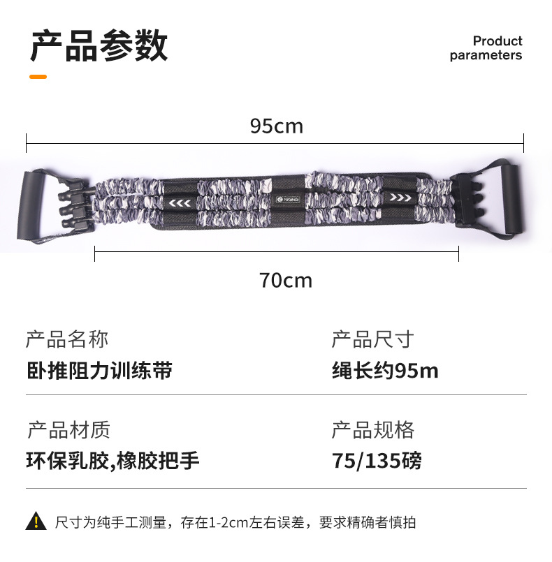 bw必威西汉姆联官网-会议室排椅的标准尺寸