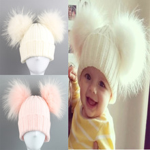 儿童貉子毛球帽双球配色条纹卷边针织保暖毛线帽子男女童宝宝