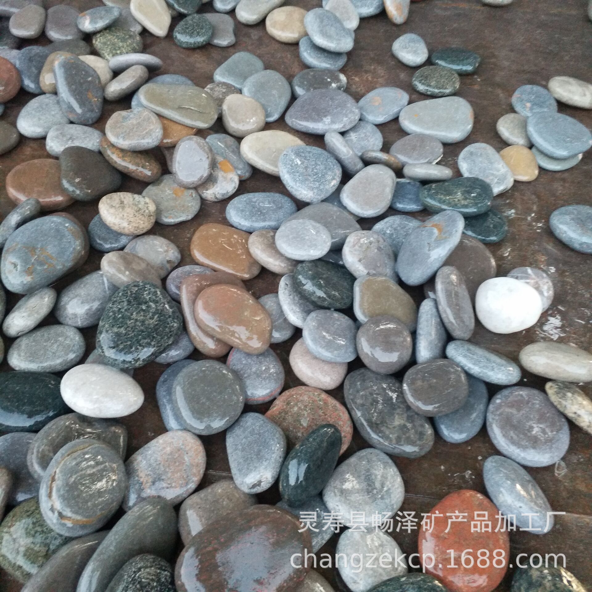 QQ图片20190927112251