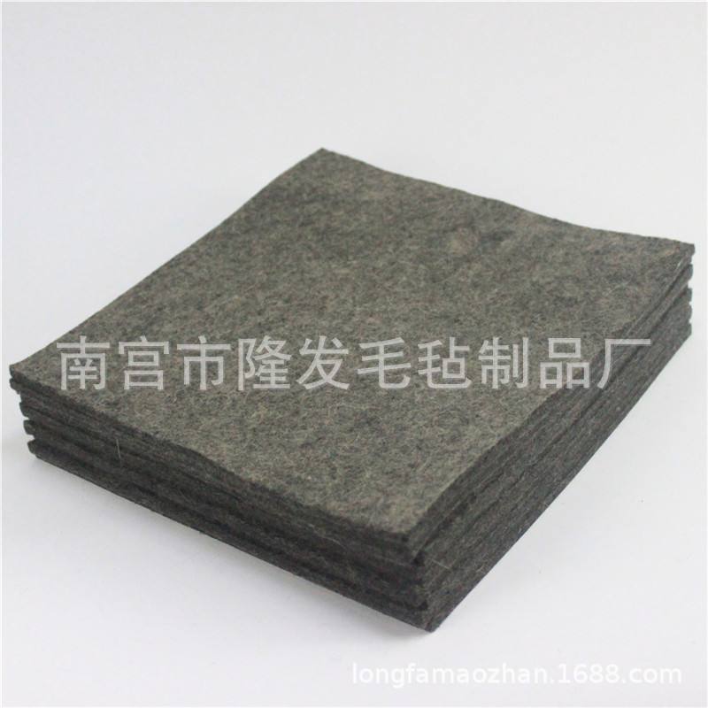 Timg gray felt blanket