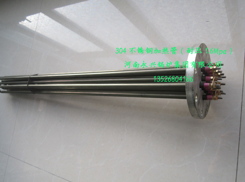 A}44A$HC6I945]B2B4`9HYC