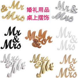 英文字板价格 最新英文字板价格 批发报价 价格大全 阿里巴巴