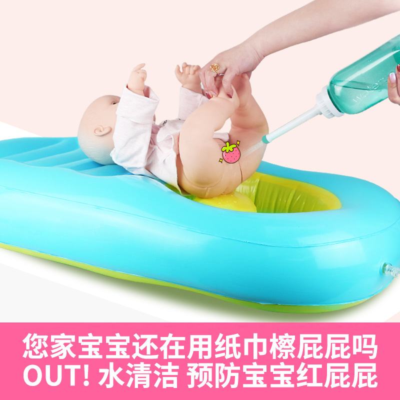 适而美婴儿洗屁股神器宝宝洗屁屁盆洗头盆婴儿洗PP盆婴儿洗头躺椅