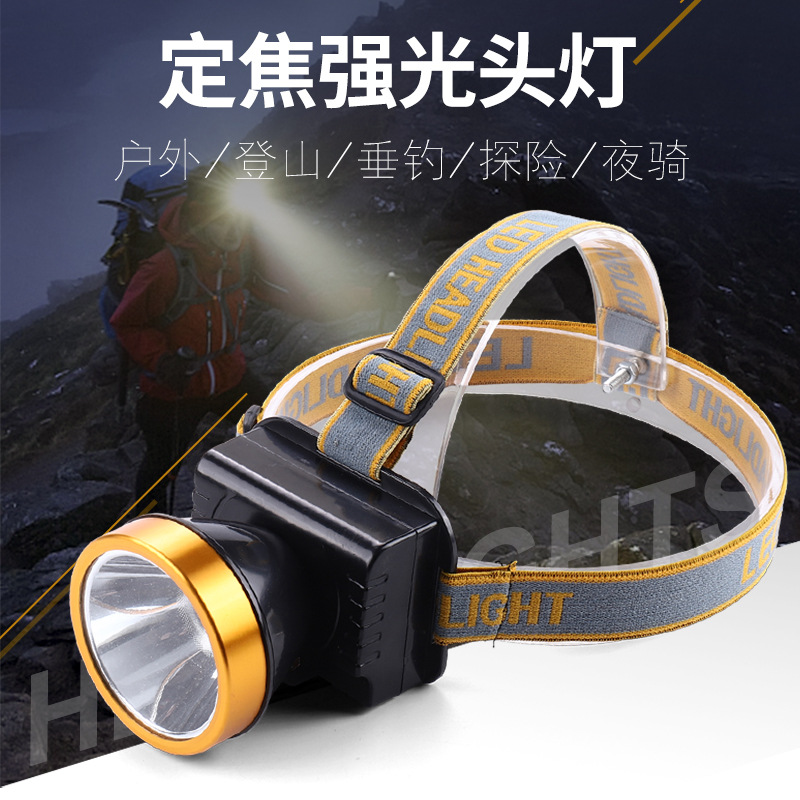 厂家直销大功率头戴式照明头灯 户外防水LED照明远射定焦强光头灯