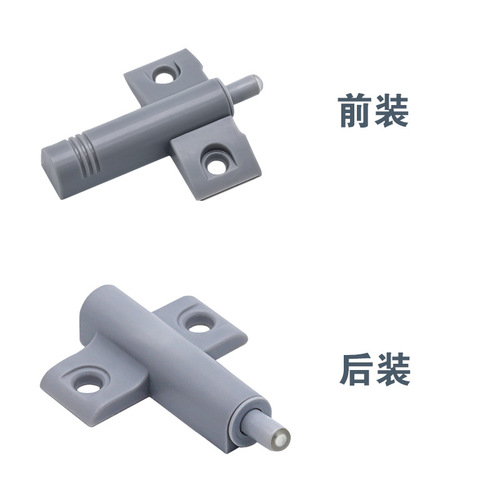 Factory Direct Sales Airplane Damper/Cushioning Collision Preventer (Surface Mount Type) Cabinet Door Collision Preventer Surface Mount
