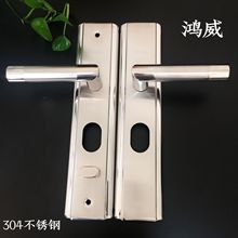 厂家直销不锈钢防盗门拉手入户大门把手进户门锁具可调通用型