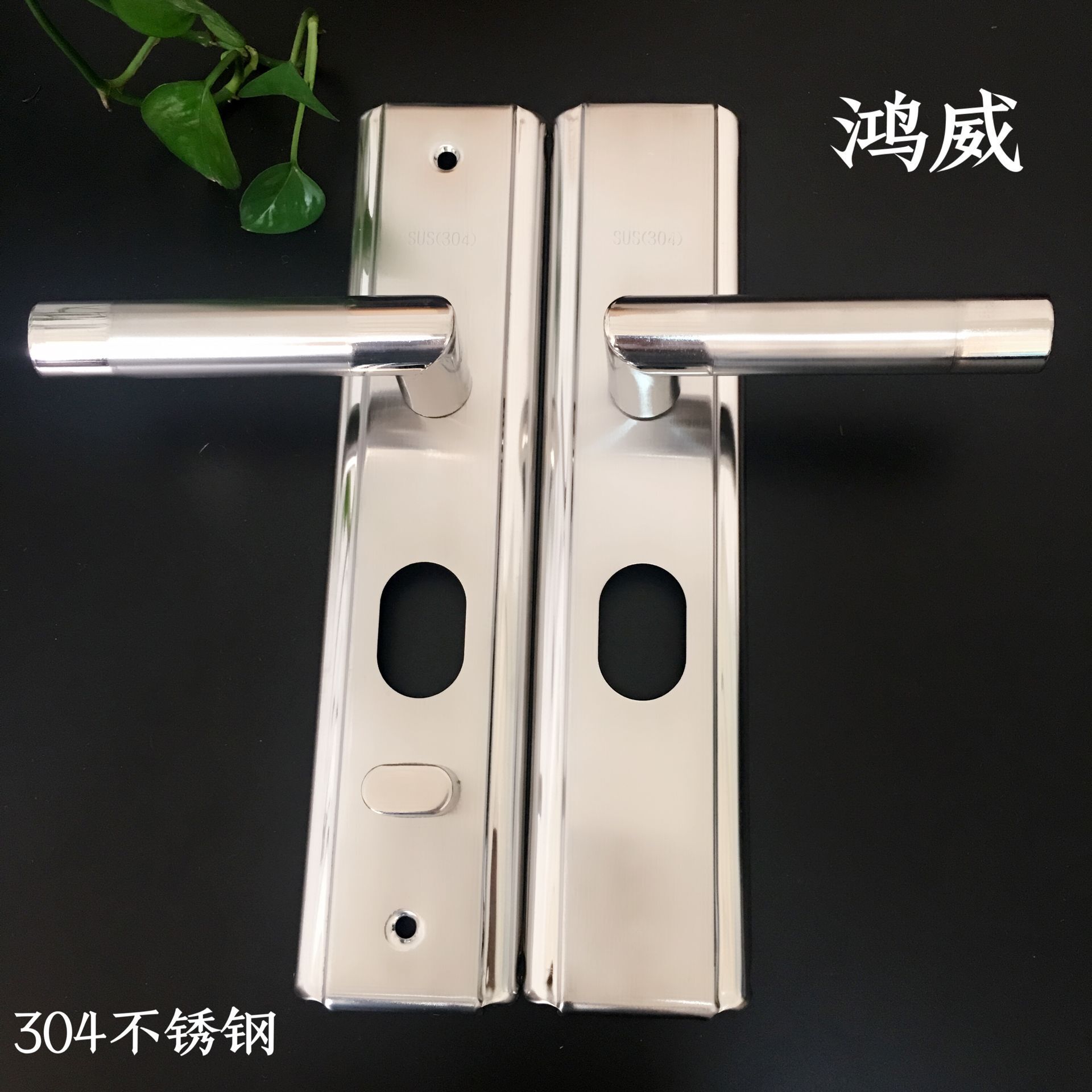 Universal lock stainless steel