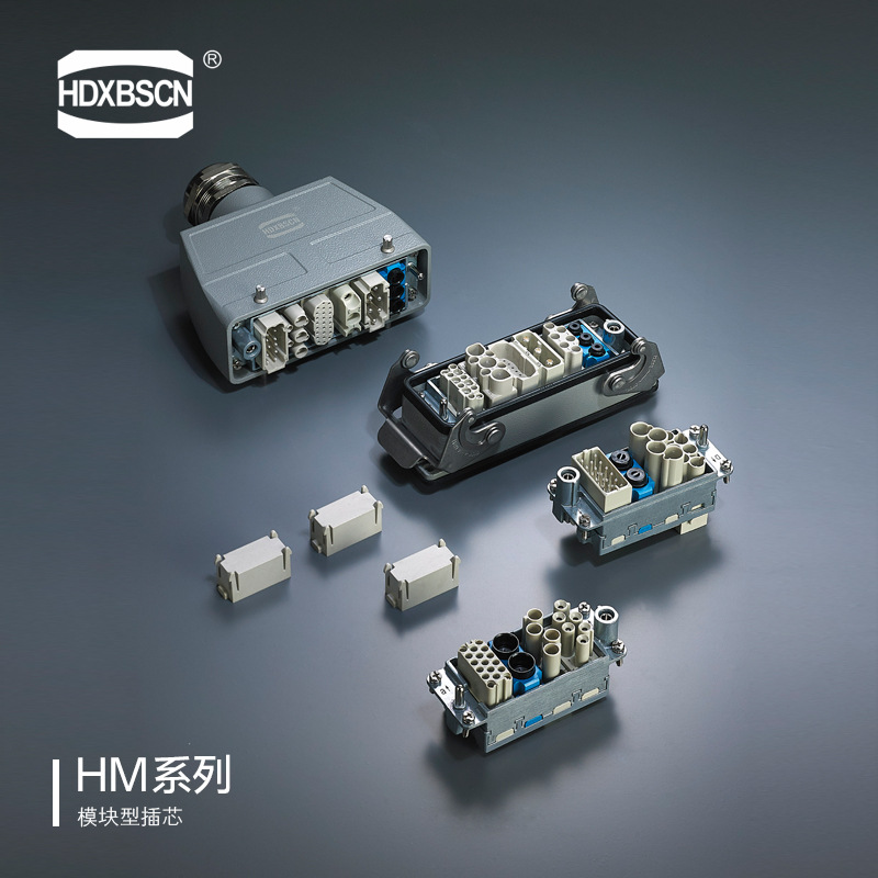 供应 重载连接器  工业连接器  矩形连接器