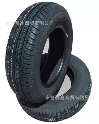 Xiali Tire 1657013, Off-road şinlər
