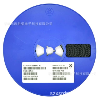 贴片三极管 SS8550 SOT-23 丝印:Y2  3000PCS/盘 三极管 Y2