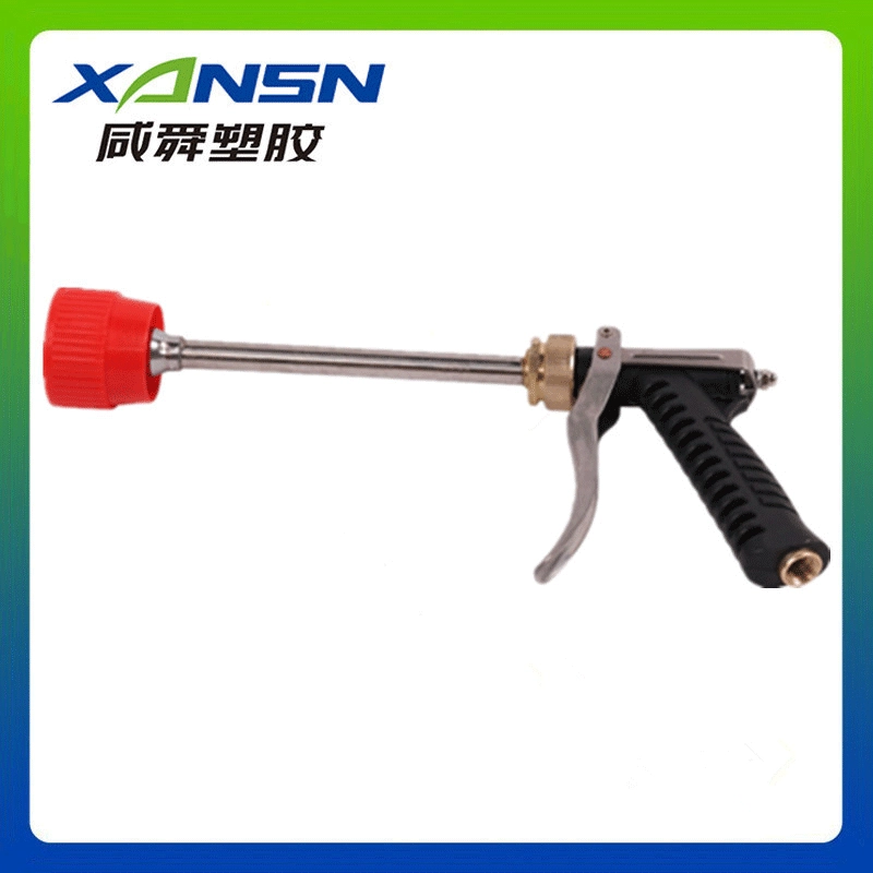 Оптовая Продажа с фабрики пластиковая ручка 40 см садовый пистолет-распылитель высокого давления пистолет Red Hat сельскохозяйственный пистолет