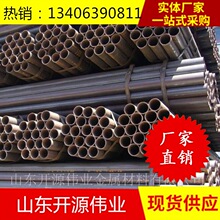 48���B���ӹ�1.5���_�ּ�䓹�48*2.5���ӹ�48*2.75 48*3.0���ӹ�