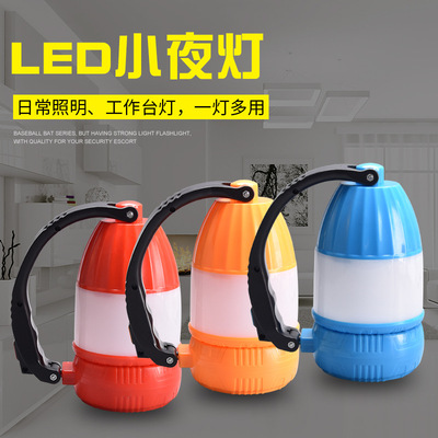 COB multi-function LED Lantern Solar Lights outdoors Camp Camping emergency lamp Hand lamp Night light USB Taiwan