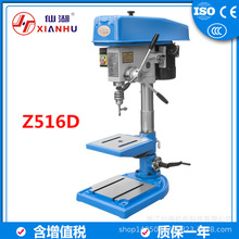 ���ܹ�ҵ̨�� ��׻� Z516D 16mm 750W 6p �� ͭо 380V 220V