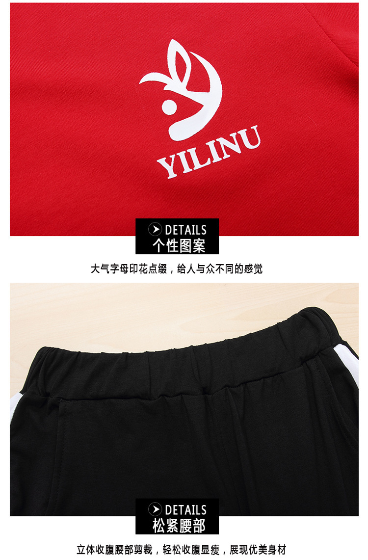 Costume femme TU RONGSHIJIA en Coton - Ref 3335392 Image 30