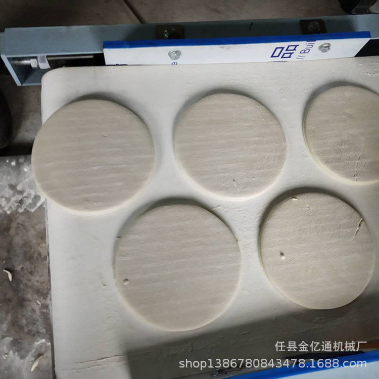 可定制全自动白吉馍机器新型仿手工夹饼机设备