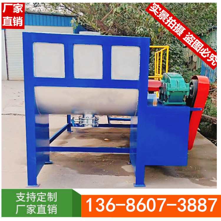 现货双层油加热卧式搅拌机 买搅拌机就买鼎祥卧式搅拌机价格实惠