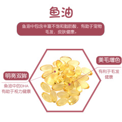 BOTH Goat Milk Cat Pudding Cat Snacks Pet Snacks Garfield Blue Cat Puppet Cat Snacks 50 pcs