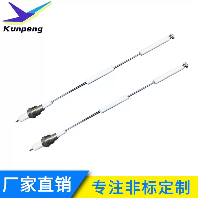 供应工业炉点火针、锅炉用火花塞点火棒、烧嘴点火电极、探测电极