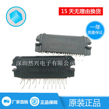 ȻdIRAMS10UP60A-2 IRAMS10UP60B IRAMX20UP60A