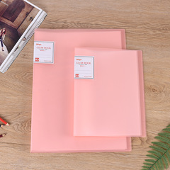 糖果色資料冊A3插頁文件夾透明資料收納冊彩色資料冊畫冊試卷冊