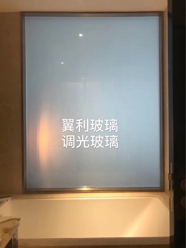 Electric Control Dimming Glass Atomizing Glass Intelligent Dimming Glass Intelligent Atomizing Glass Electronic Control Glass Conductive Glass Electric Control Dimming Glass Atomizing Glass Intelligent Dimming Glass Intelligent Atomizing Glass Electronic Control Glass Conductive Glass