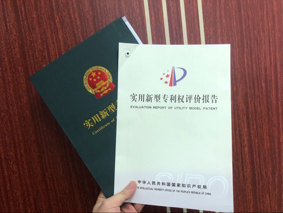 Bâton selfie - Ref 3387055 Image 13