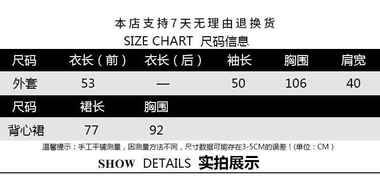 Pull femme en Fibre de polyester Polyester  - Ref 3414389 Image 6