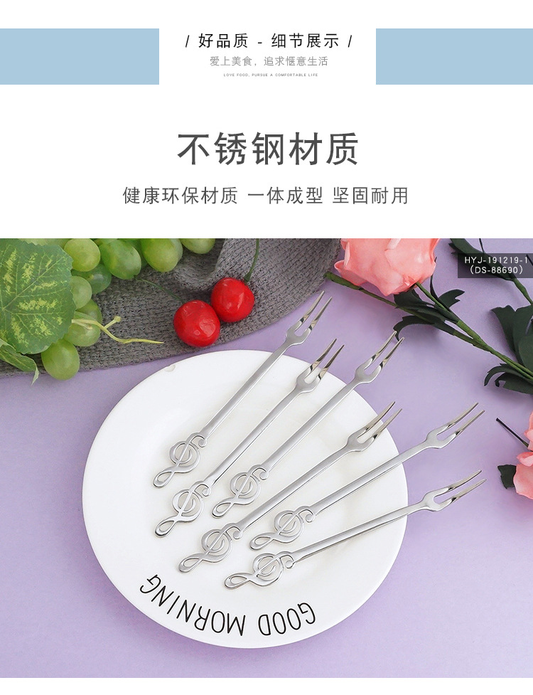 详情页_06.jpg