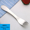 Children's tableware stainless steel for feeding for friend for supplementary food, dessert set, spoon, Birthday gift