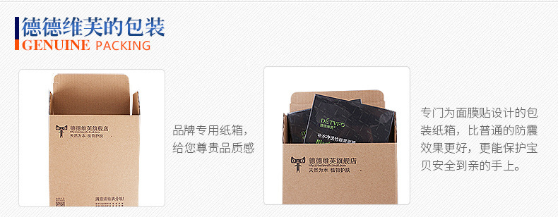 9501810881_2064387186