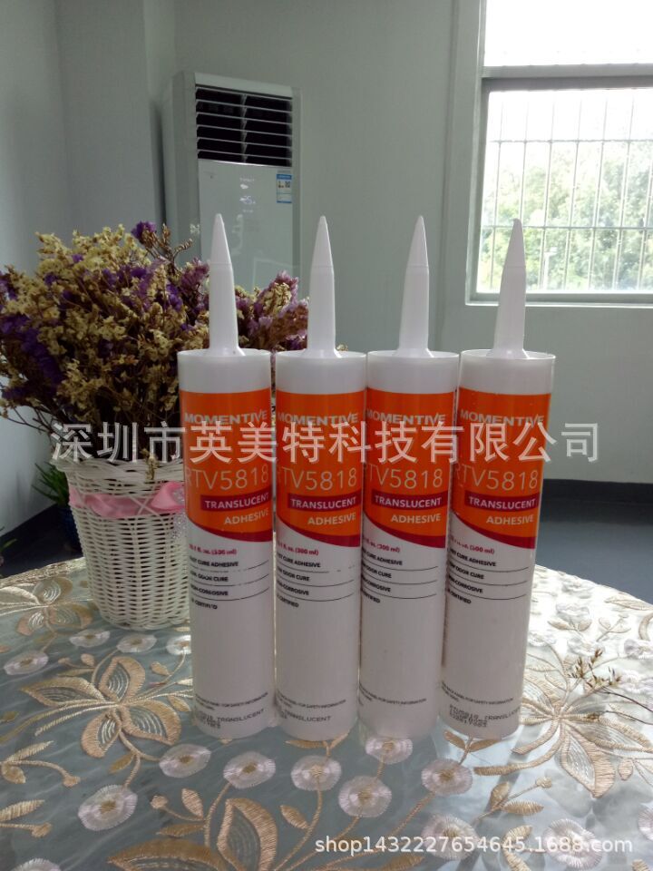 Monentive迈图RTV5818硅橡胶 RTV-5818胶 白色密封胶 快速固化型