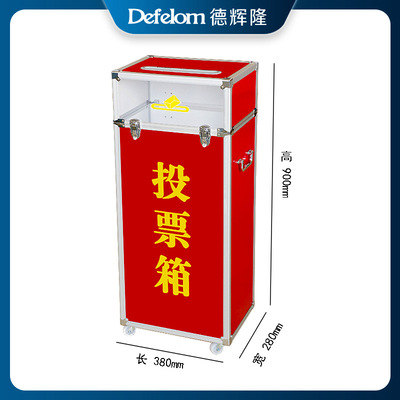 Comments Ballot customized Election Roller Meeting activity Vote Large gules to ground Mailbox