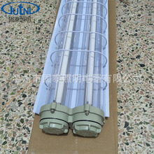 厂家直销BAY51-2*16WLED防爆荧光灯 2*18 吸顶式 双管防爆荧光灯