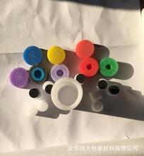 �ɶ��ưl��������EPE���Ĺ� ���ܶȱ��عܲķ�������ĭ�A��