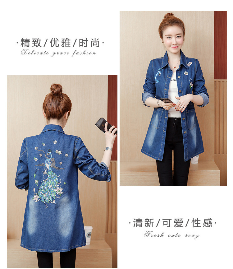 Blouson femme en Cow-boy - Ref 3322248 Image 17