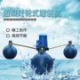 养虾曝气涌浪叶轮增氧机