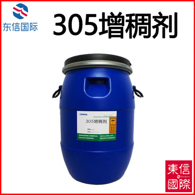 2026乳品添加剂产品入市：总量横盘但“单客溢价”陡峭