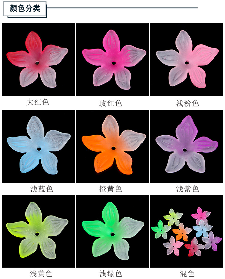 The flower hairpin manufacturer specializes in the production and wholesale of hair accessories, including flower ancient-style hairpins and tassel hairpins detail image 5