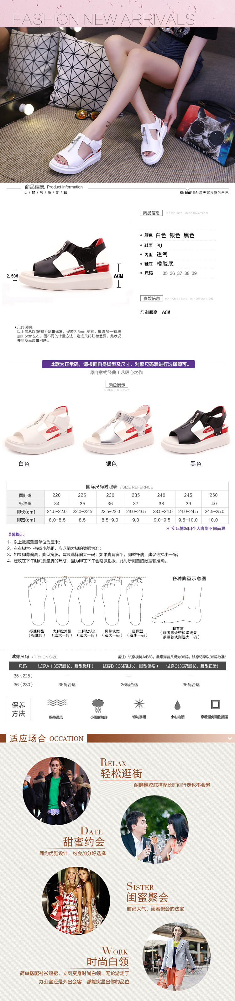 Chaussures été pour femme en Caoutchouc - Ref 3346145 Image 9