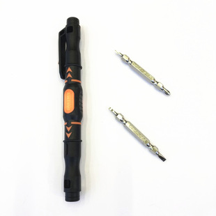 Double-head screwdriver 3 in 1 portable screwdriver double-head Phillips flat-head glasses screwdriver