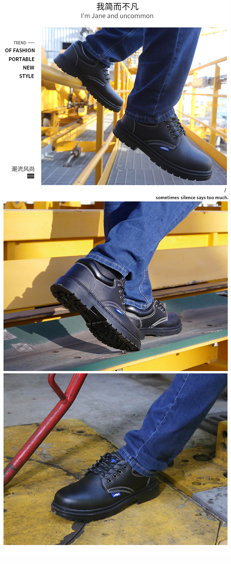 Chaussures de sécurité - Dégâts de perçage - Ref 3405070 Image 22