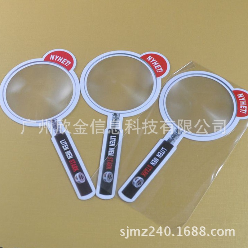 名片式放大镜双面彩印纸卡放大镜手柄式螺纹镜商务广告礼品定制