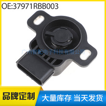 37971RBB003适用于2004-2008年本田讴歌油门加速踏板传感器