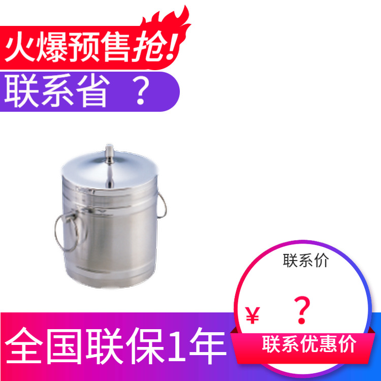 KINGO���󾫹� ����˫���Ͱϵ�� �Ƶ���Ʒ������¯ ����ֱ���ؼ�