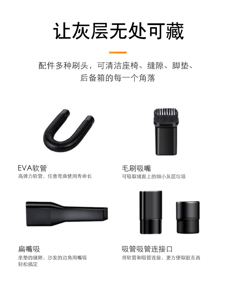 12V wired high-power 120W car vacuum cleaner, powerful dry and wet dual-purpose household car vacuum cleaner detail image 3